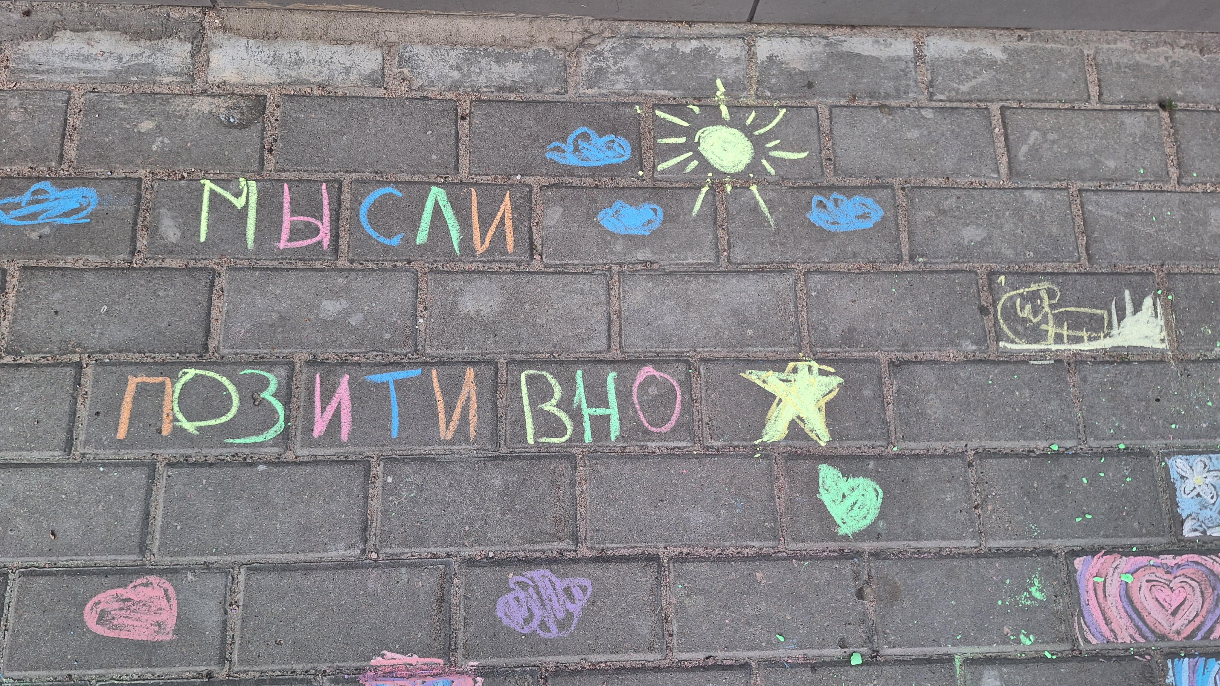 Дыши, пока можешь...