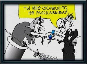 Ступа молодеет без труда...