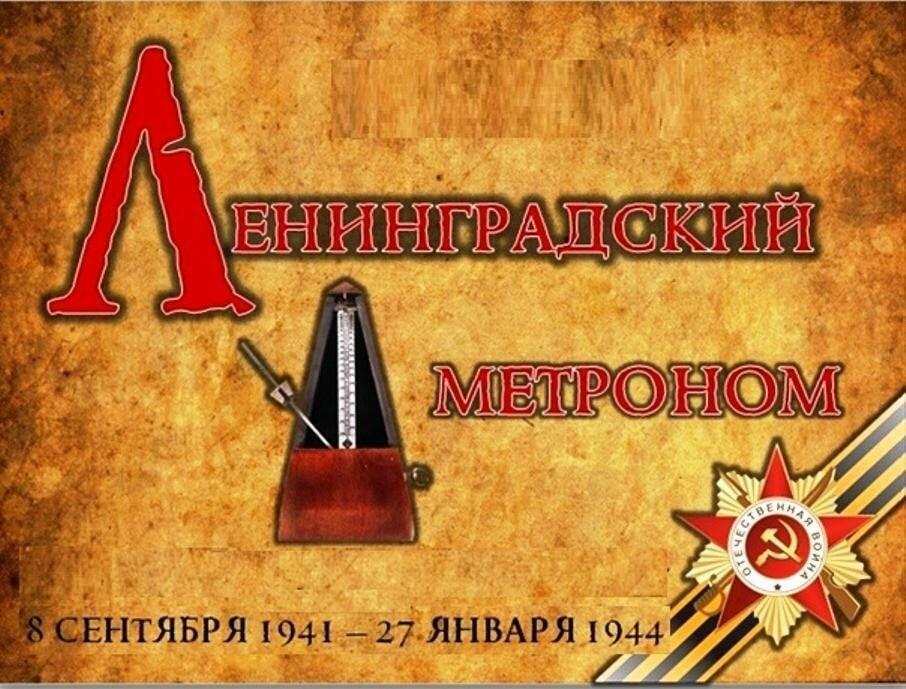 Чтобы помнить