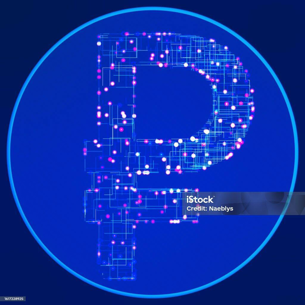 Обращение к Министру финансов РФ по ЦР.