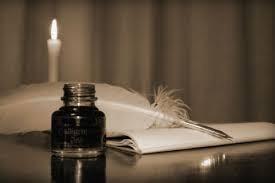 Стихи читаю в тишине