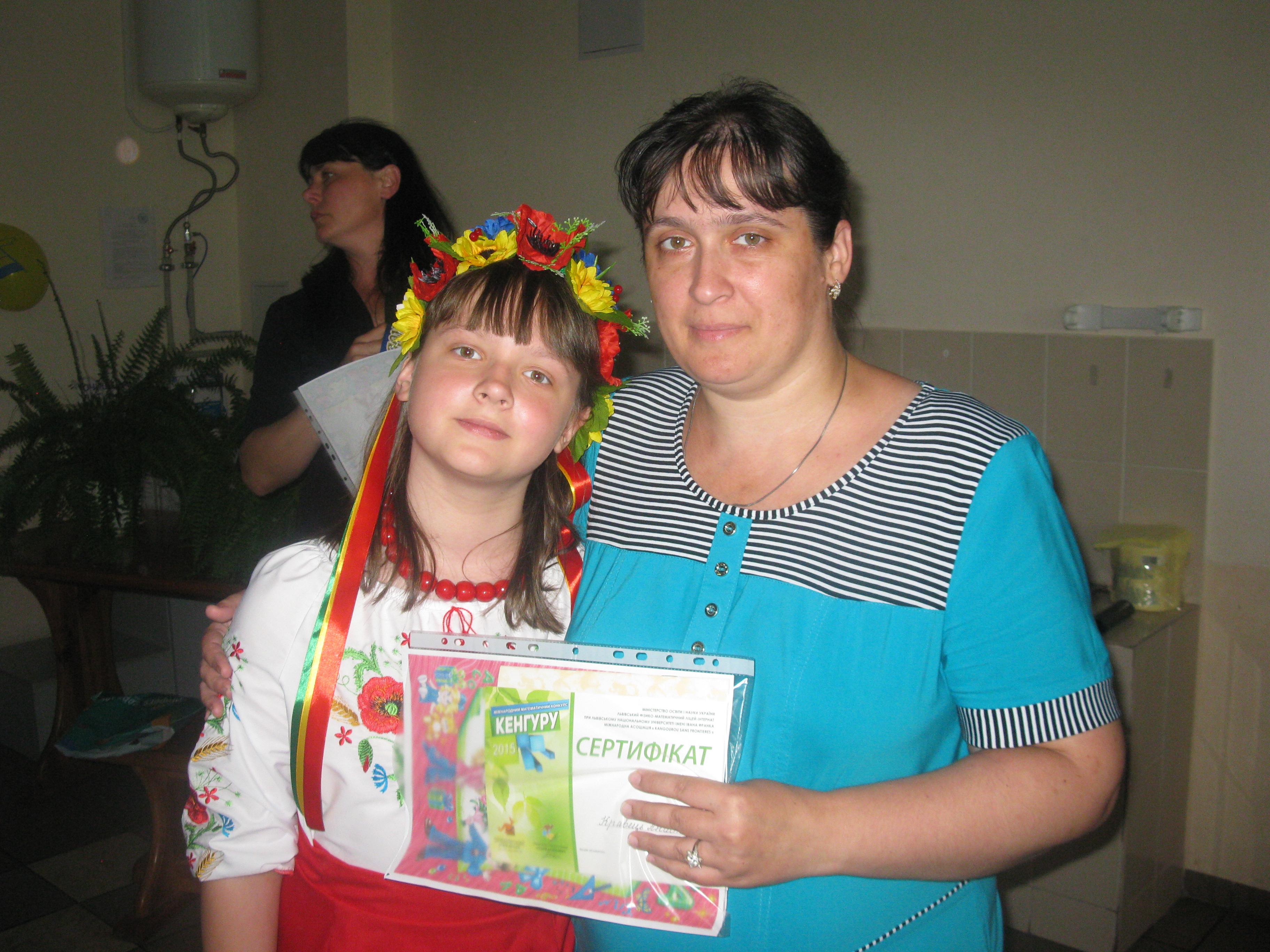 Я  НЕ  ПРОЩУ!..