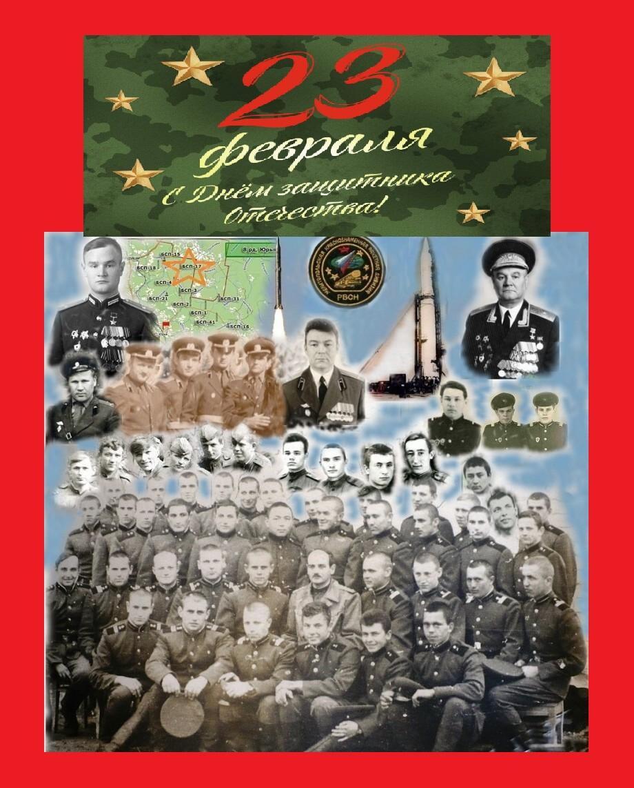 С праздником, друзья!