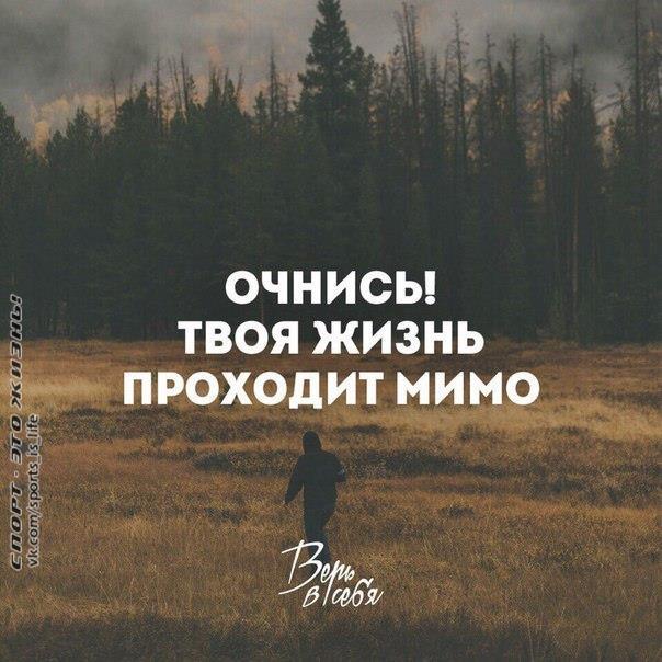 НАПИСАНО , ПРОЙДЕНО , ВСЁ ЧИТАЕМО !