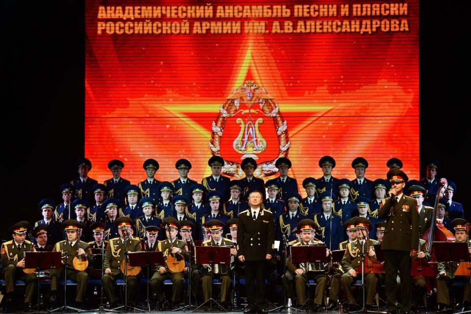 Последние слова