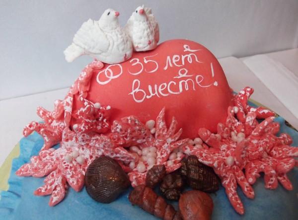 Коралловая свадьба