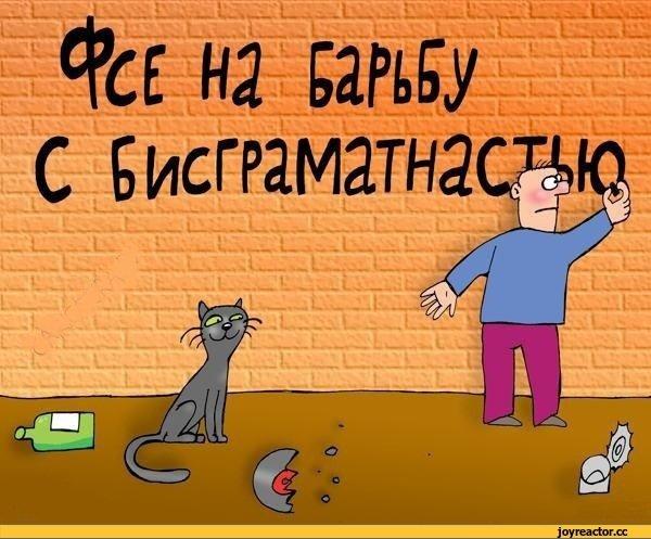 Дело поэта - спасение мира