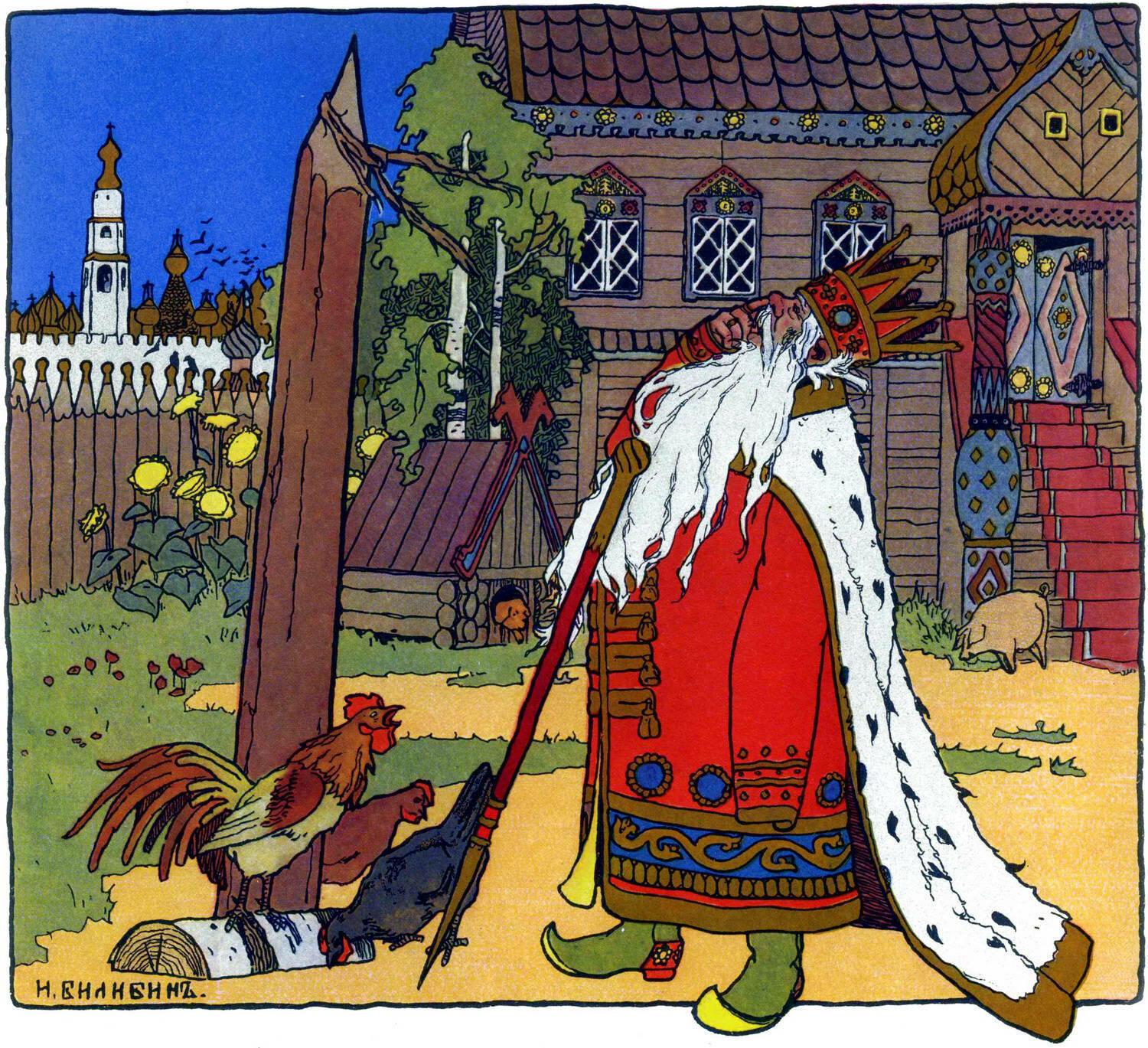 ТРИЖДЫ  ДЕВЯТЬ  ДВАДЦАТЬ СЕМЬ