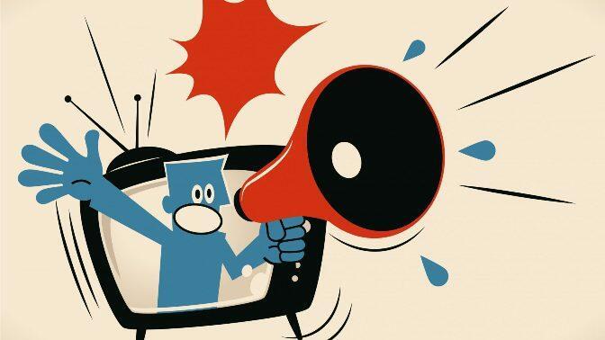 Гундящие СМИ надоели