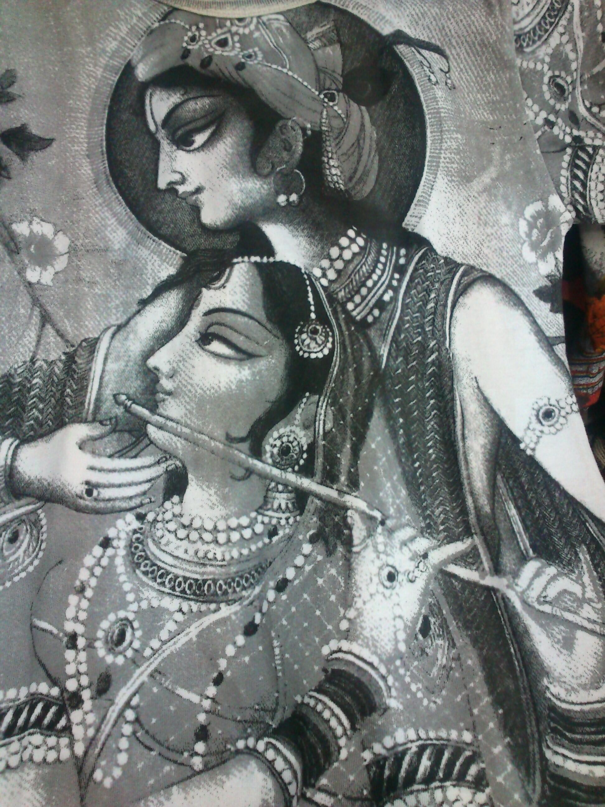 Обращение к людям!