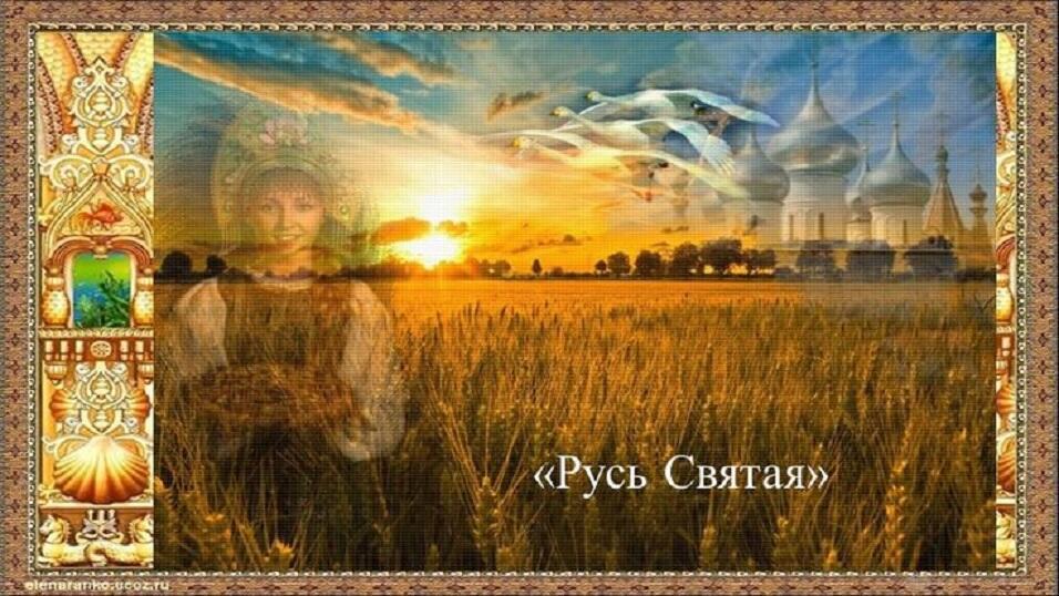 В сердце занозой