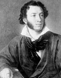 Вопрос...а Пушкин гений?