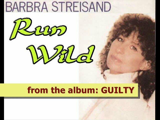 Поднялся ветер