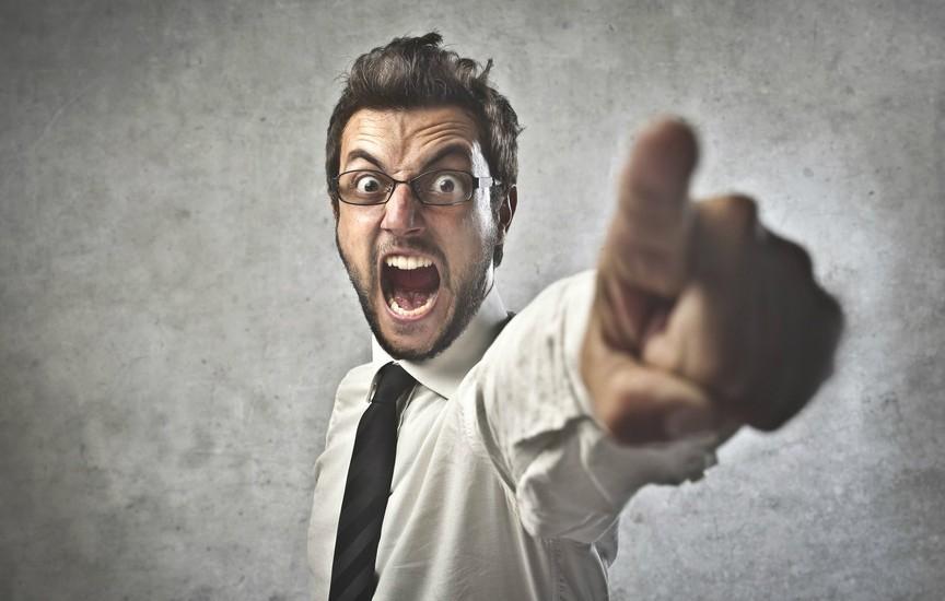 Посторонний