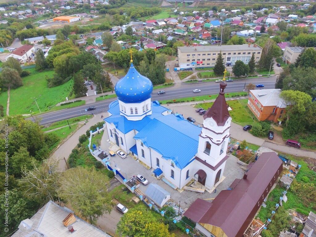 МЫ  В  ГОРОДЕ  ПЛАВСКЕ...