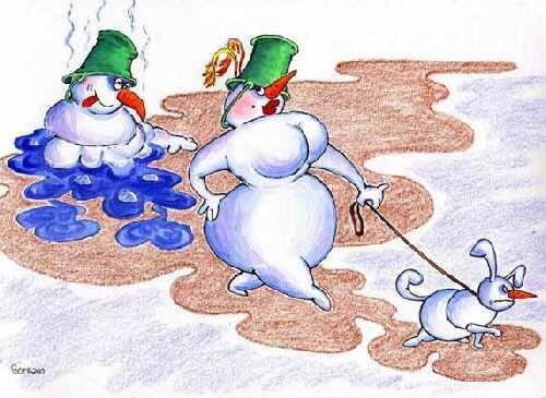 Форс - мажор (лимерики) 