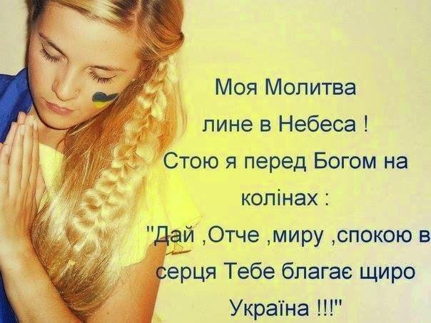 Господь!.... а Ты ведь нас предупреждал