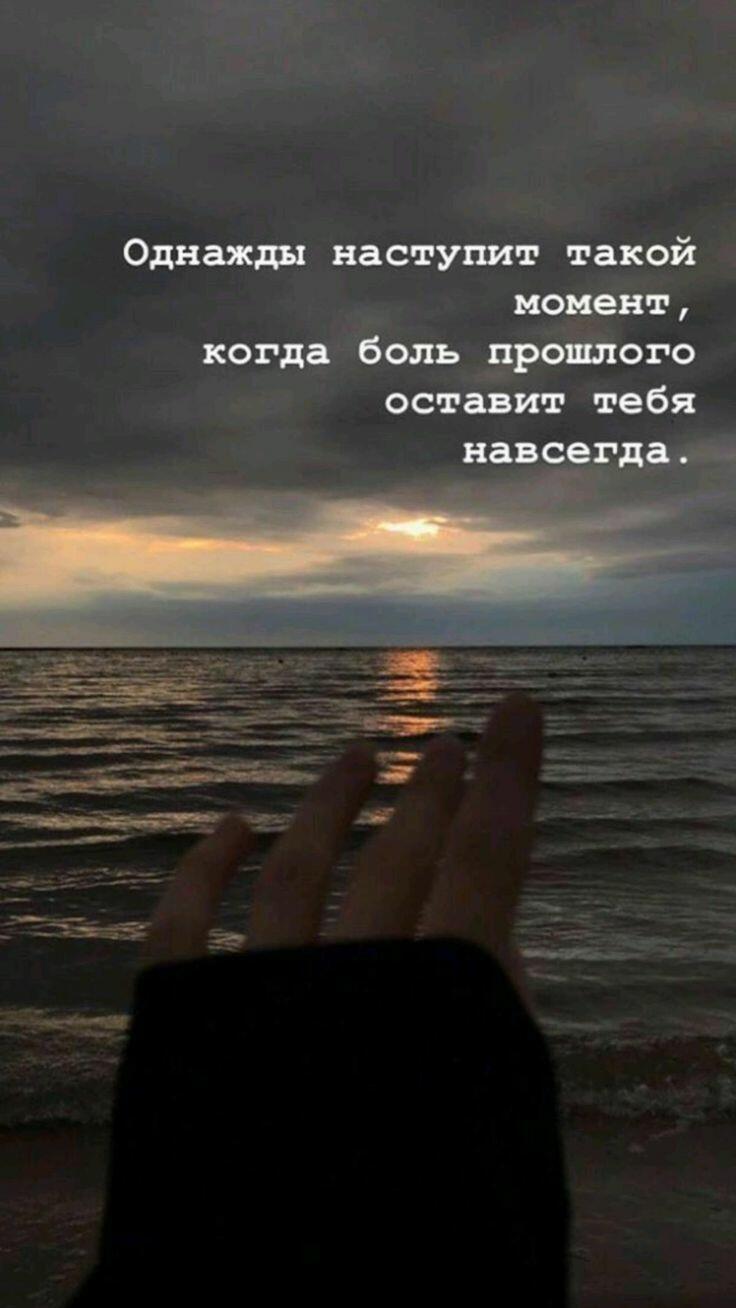 Если б можно было