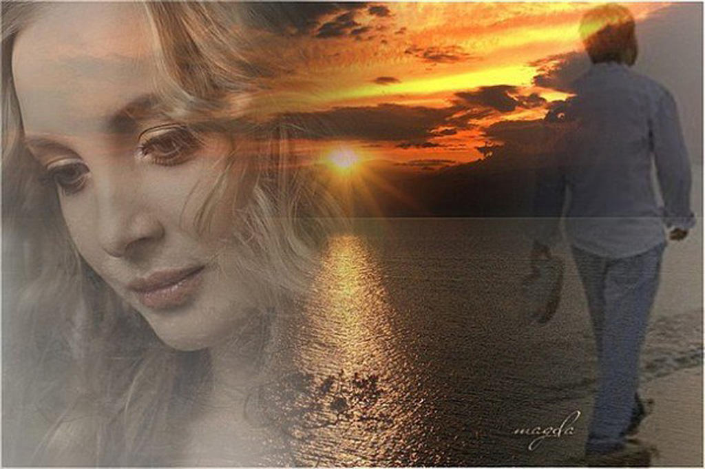 Расстались.