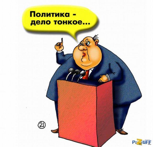 моя жизнь