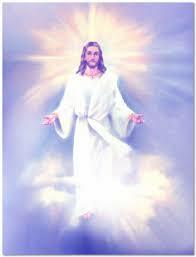 "Спаси и сохрани" 