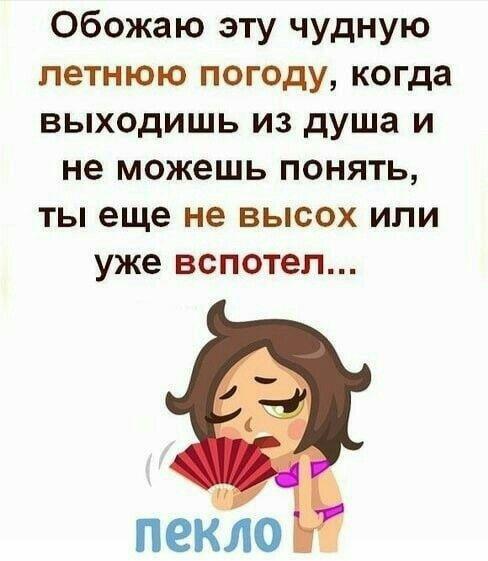 Обо всём понемногу (палиндромы) 