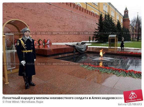 День Победы !