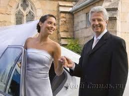 Заиграл баян...