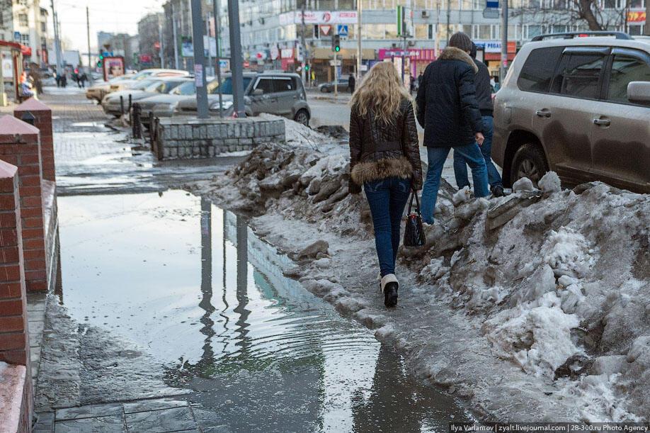 ПЛЮС ТРИНАДЦАТЬ