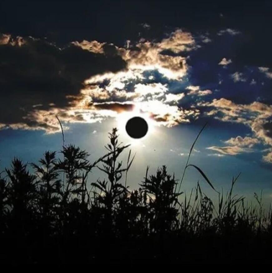 Чёрная луна