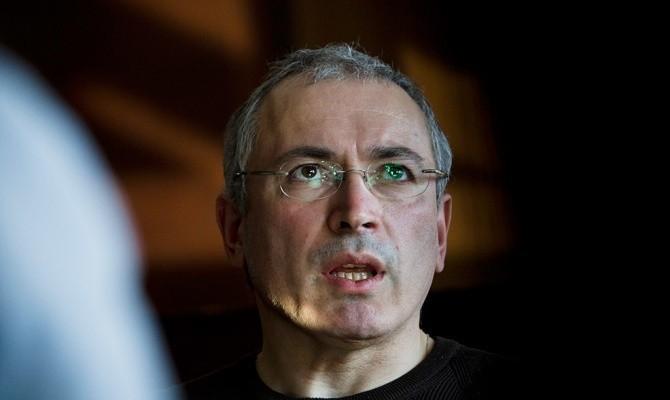 Ответ Ходорковскому