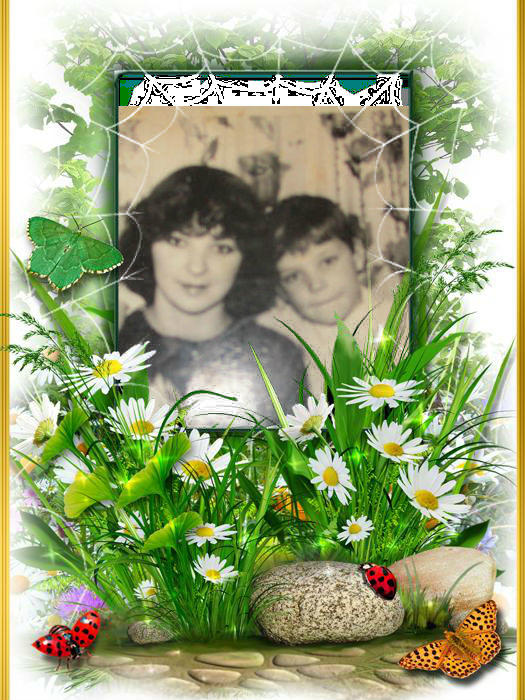 Я никому теперь не пожелаю зла...