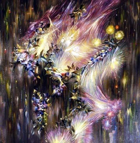 «Не» и прочее разное