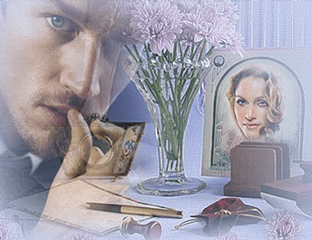 ТВОЯ КОЛЕЯ...