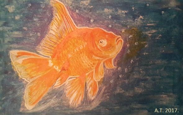 Рыбка золотая