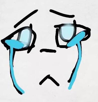 Как чистому листу