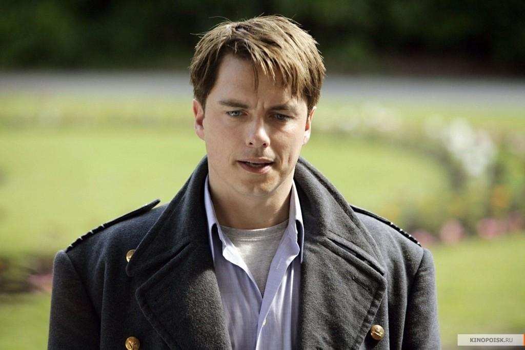 Капитан Happiness