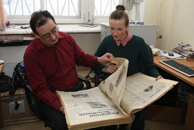 Вспомним о прошлом