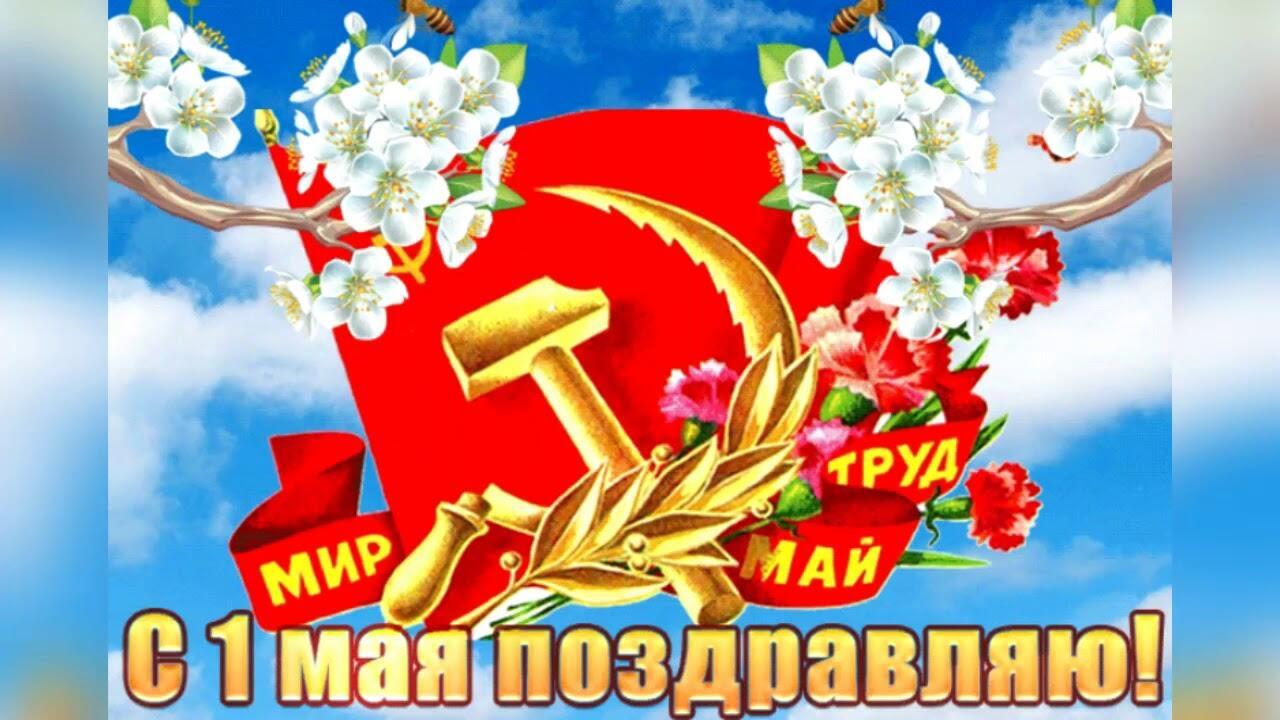 ШАГАЮ  НА  ПАРАД!  С  ПРАЗДНИКОМ!!!