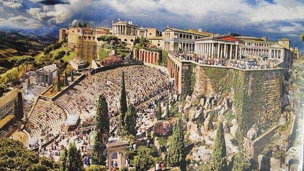 У давньому місті Пергамі...