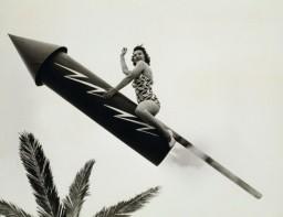 Не давайте имя ракете!