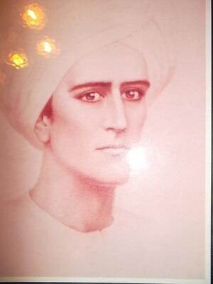 ОБРАЩЕНИЕ  КОСМИЧЕСКОГО ВЛАДЫКИ К ЛЮДЯМ  ЗЕМЛИ