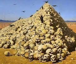 Хранителям…