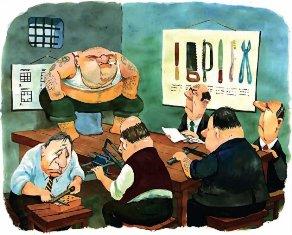 Тенденция, однако...