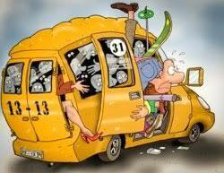 я еду на маршрутке