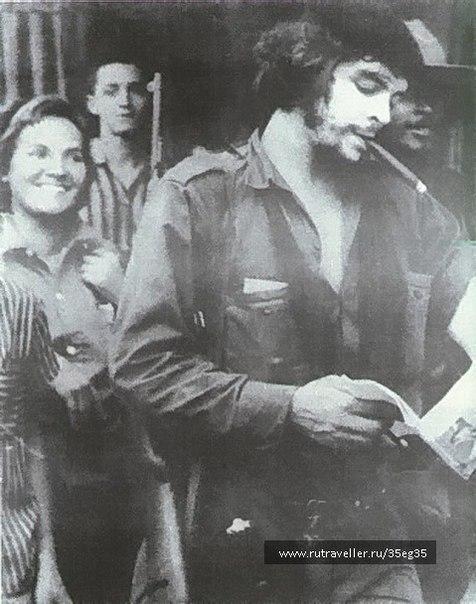 Кубинская революция.