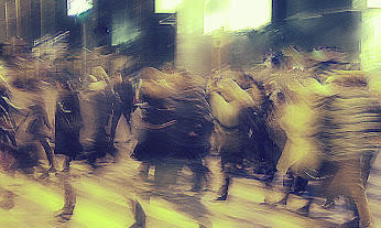 В движении...