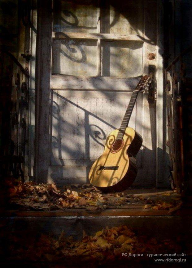 Зажги гитарными риффами