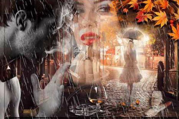 Прощальная