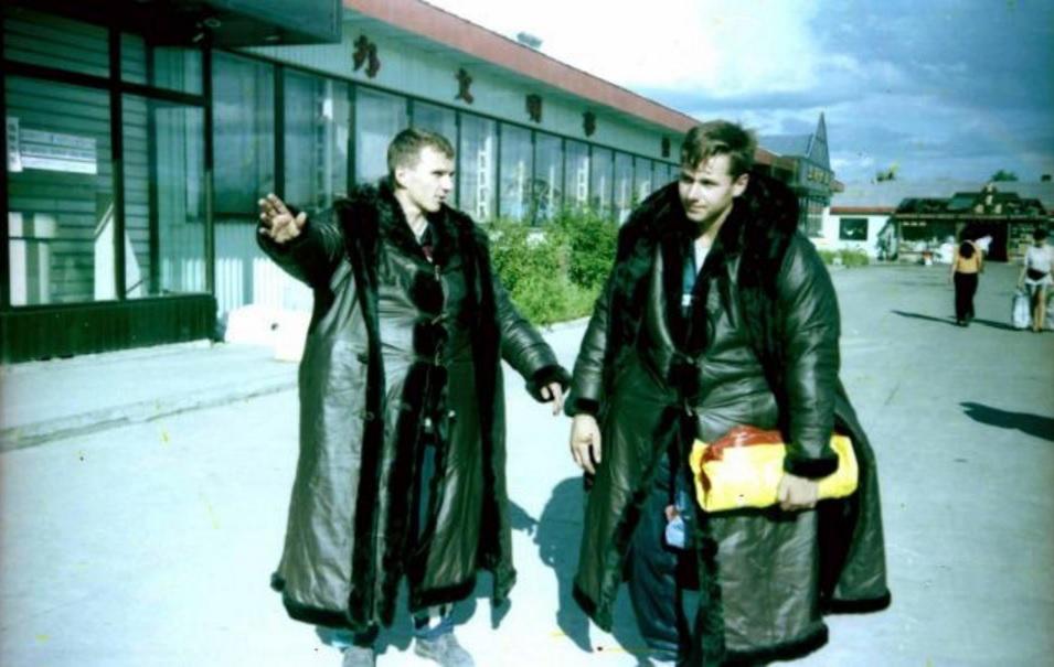 Родина девяностых.(1996г)